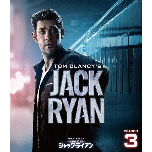 CIA分析官 ジャック・ライアン シーズン3＜トク選BOX＞/ジョン・クラシンスキー[DVD]【返品...