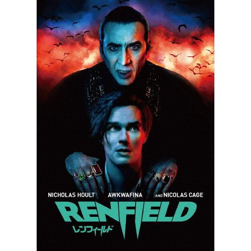 レンフィールド/ニコラス・ケイジ[DVD]【返品種別A】