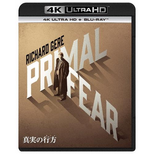 真実の行方 4K Ultra HD+ブルーレイ/リチャード・ギア[Blu-ray]【返品種別A】