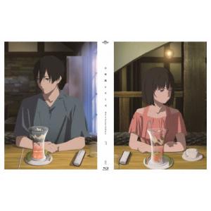 イコノイジョイ 2023(TYPE B/通常盤)【2Blu-ray】/イコノイジョイ[Blu