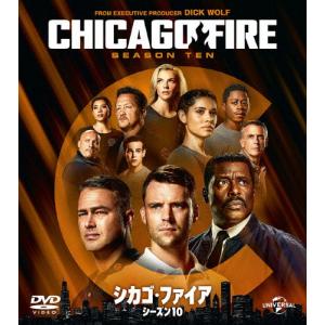 シカゴ・ファイア シーズン11 DVD-BOX 【DVD】 : ハピネット
