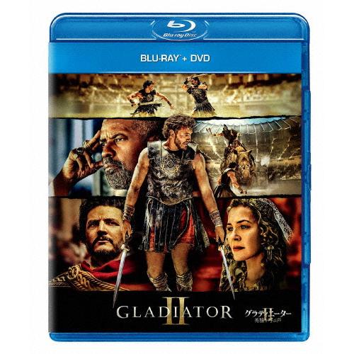 グラディエーターII 英雄を呼ぶ声 ブルーレイ+DVD/ポール・メスカル[Blu-ray]【返品種別...