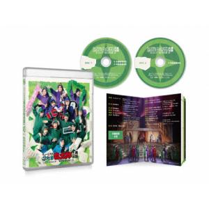 【BD】ミュージカル「忍たま乱太郎」第13弾再演 〜ようこそ!忍たま文化祭!〜/湯本健一[Blu-ray]【返品種別A】