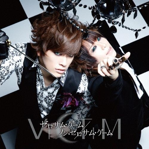 ゼロサム・ゲーム/ノン・ゼロサム・ゲーム/ViCTiM[CD]通常盤【返品種別A】