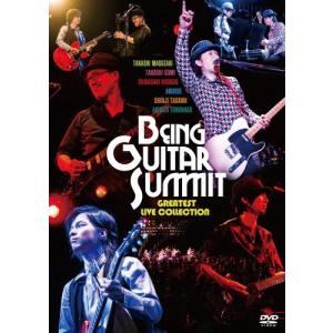 Greatest Live Collection/オムニバス