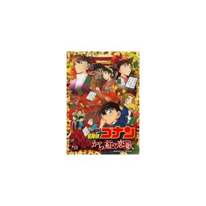 中古アニメBlu-ray Disc 氷菓 第11.5話「持つべきものは」 : 駿河屋