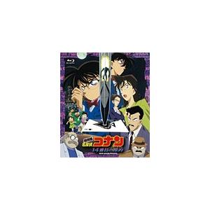 ペンションメッツァ Blu-ray/小林聡美[Blu-ray]【返品種別A】 : Joshin