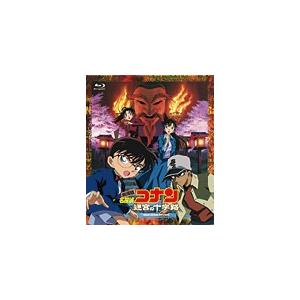 劇場版 名探偵コナン 迷宮の十字路 Blu-ray Disc