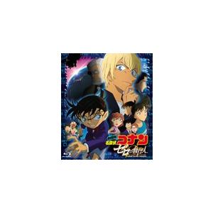 名探偵コナン ゼロの執行人 Blu-rayの買取情報