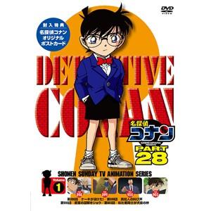 イナズマンF(フラッシュ)VOL.1/伴直弥[DVD]【返品種別A】 : Joshin web