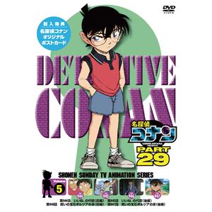 DVD イナズマイレブン 全32巻 ※ケース無し発送 レンタル落ち ZX1206