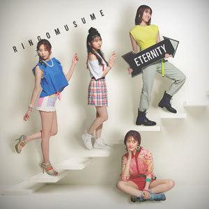Eternity/りんご娘[CD]