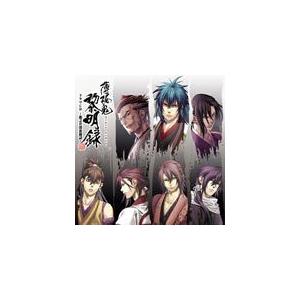 「薄桜鬼 黎明録」ドラマCD 〜龍之介淡恋秘話〜/ドラマ[CD]【返品種別A】