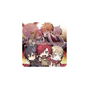 「CLOCK ZERO 〜終焉の一秒〜」ドラマCD〜正義の秘密戦隊ヘルズエンジェルズ 第613話『黄...
