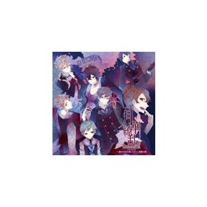 月華繚乱ROMANCE ドラマCD 〜誰が小鳥を殺したか〜 黒橡の館/ドラマ[CD]【返品種別A】