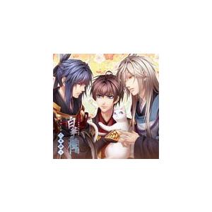 白華の檻〜緋色の欠片4〜ドラマCD 二華飾り/ドラマ[CD]【返品種別A】