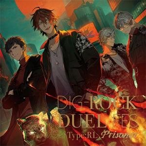 DIG-ROCK -DUEL FES- Vol.1 Type:RL/伊東健人[CD]【返品種別A】