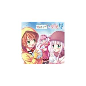 ラジオCD「ミルキィホームズ・アワー＆フェザーズタイム」vol.4/ラジオ・サントラ[CD]【返品種...