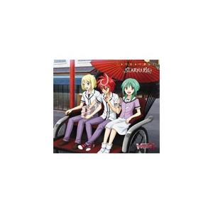 メクルメク勇気!(アニメ盤)/STARMARIE[CD]【返品種別A】