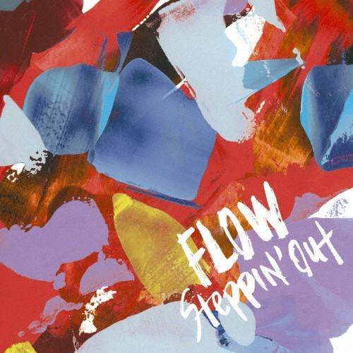 [枚数限定][限定盤]Steppin&apos; out(初回生産限定盤)/FLOW[CD+DVD]【返品種別...