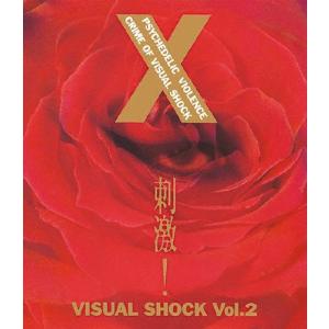 VISUAL SHOCK Vol.4 破滅に向かって 1992.1.7 TOKYO DOME LIVE DVD X