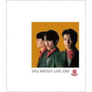 YMO WINTER LIVE 1981[Blu-ray]の買取情報