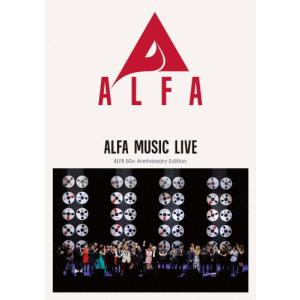 [枚数限定][限定版]ALFA MUSIC LIVE-ALFA 50th Anniversary Edition(完全生産限定盤)/オムニバス[Blu-ray]【返品種別A】｜joshin-cddvd