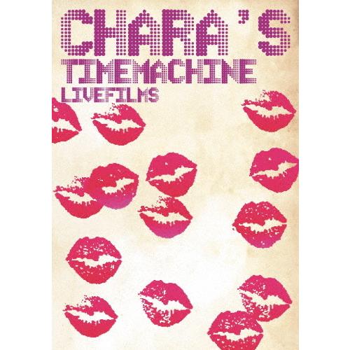 Chara's Time Machine - LIVE FILMS -/Chara[Blu-ray]...