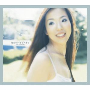 レコードまとめ売り 椎名林檎 東京事変 竹内まりや The fin. LITE レコード】竹内まりや - VARIETY LP JAPAN 1984年リリース