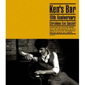 Ken's Bar 10th Anniversary Christmas Eve Special!/平井堅[Blu-ray]【返品種別A】