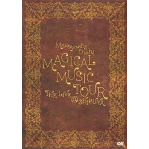 MAGICAL MUSIC TOUR THE LIVE @ SHIBUYA/大石昌良[DVD]【返品...