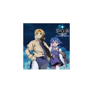 スターオーシャン2 Second Evolution アレンジアルバム 桜庭統 Cd 返品種別a Joshin Web Cddvd Paypayモール店 通販 Paypayモール