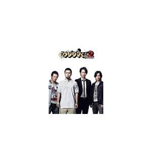 闇金ウシジマくん Season2 Dvd Box 山田孝之 Dvd 返品種別a Zoor Tn