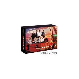 先着特典付]消えた初恋 DVD BOX/道枝駿佑,目黒蓮[DVD]【返品種別A