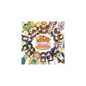 ら♪ら♪ら♪わんだぁらんど/765PRO ALLSTARS featuring ぷちどる[CD]【返品種別A】｜joshin-cddvd