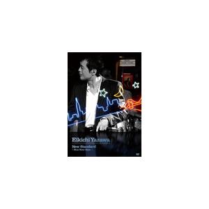 【新品未開封】矢沢永吉 ALL TIME BEST LIVE DVD 〈4枚組〉 Amazon.co.jp: ALL TIME BEST LIVE[DVD] : 矢沢永吉: DVD