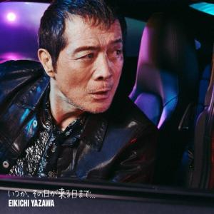 矢沢永吉 I believe ［LP+バンパーステッカー］＜完全生産限定