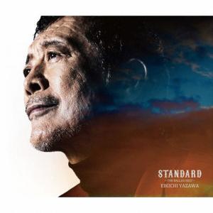 [枚数限定][限定盤]矢沢永吉「STANDARD〜THE BALLAD BEST〜」(初回限定盤A/BD版)/矢沢永吉[CD+Blu-ray]【返品種別A】