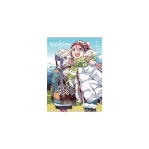 [限定] ゆるキャン△ 1 [DVD]の買取情報