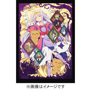 魔王城でおやすみ 3/アニメーション[Blu-ray]【返品種別A】