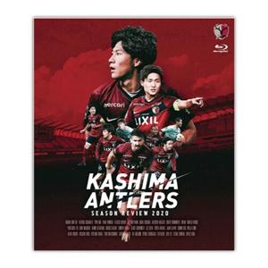 鹿島アントラーズ シーズンレビュー2020【Blu-ray】/サッカー[Blu-ray]【返品種別A】｜joshin-cddvd