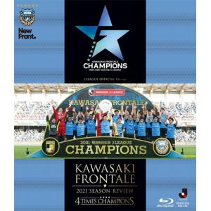 川崎フロンターレ 2021シーズンレビュー 4 TIMES CHAMPIONS Blu-ray/サッカー[Blu-ray]【返品種別A】｜joshin-cddvd