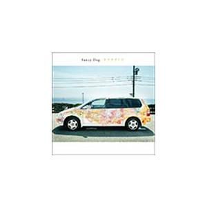 サラダデイズ/Saucy Dog[CD]【返品種別A】