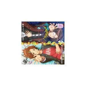 ばいたる エクササイズ 星あさみ 伊藤美来 樋口えり 和氣あず未 早乙女静乃 小牧未侑 橘紫苑 長縄まりあ 平岡優 高尾奏音 Cd 返品種別a Joshin Web Cddvd Paypayモール店 通販 Paypayモール