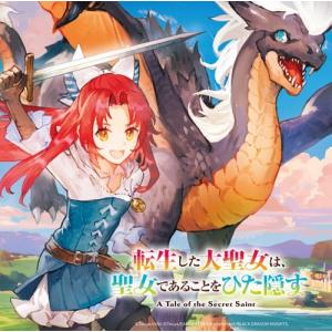 Flare of Soul/STELLAR/花耶,ウタヒメドリーム オールスターズ[CD]【返品種別A】