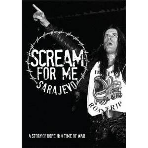 サラエボの叫び [Blu-ray]【返品種別A】の買取情報