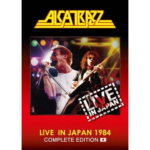 [枚数限定][限定版]ライヴ・イン・ジャパン1984〜コンプリート・エディション(初回限定盤)/アル...
