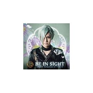 [枚数限定][限定盤]BE IN SIGHT(プレス限定盤F)/刀剣男士 formation of つはもの[CD]【返品種別A】｜joshin-cddvd