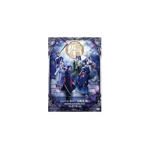 ミュージカル『刀剣乱舞』 〜阿津賀志山異聞2018 巴里〜【DVD】/ミュージカル『刀剣乱舞』[DVD]【返品種別A】