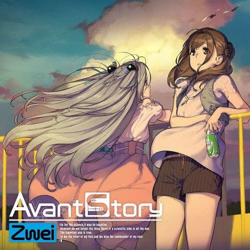 Avant Story/Zwei[CD]【返品種別A】